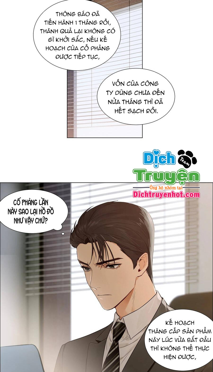 Đâu Phải Tại Tui Muốn Giả Gái Chap 102 - Next Chap 103