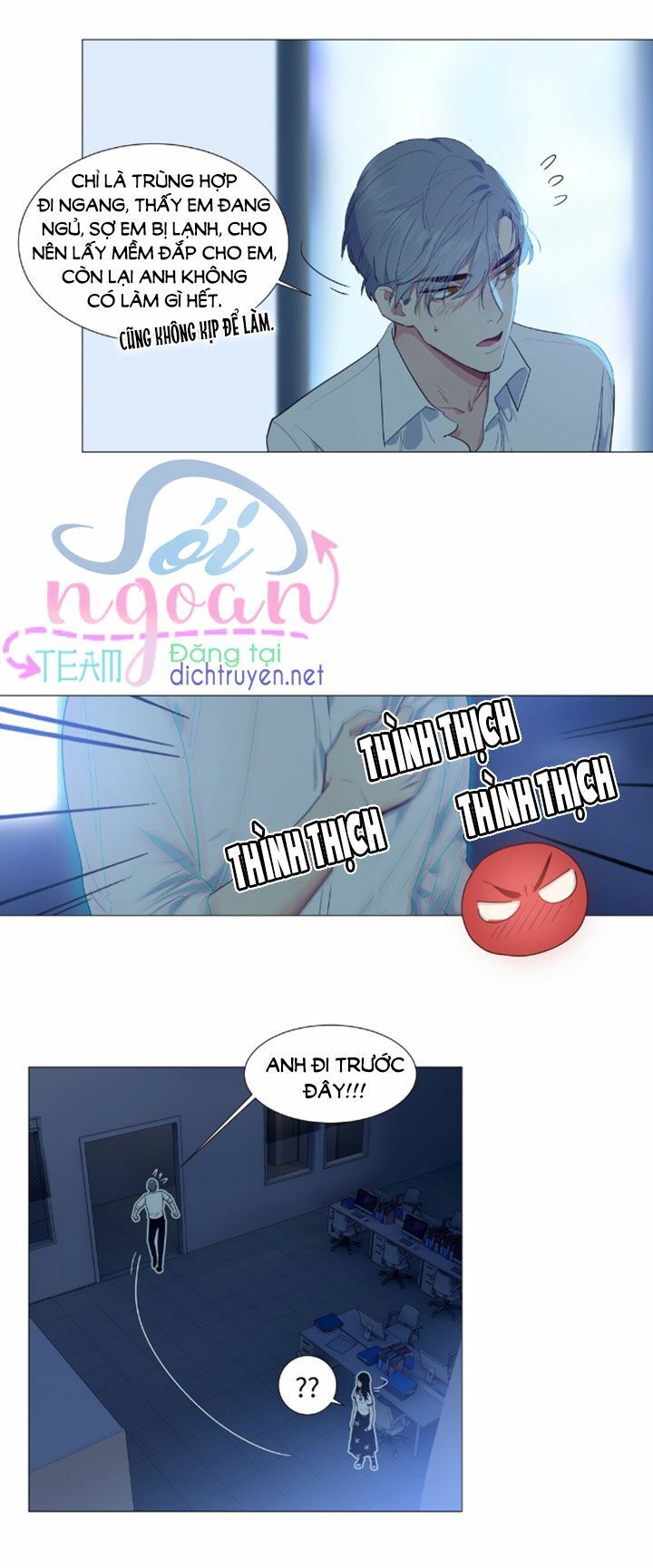 Đâu Phải Tại Tui Muốn Giả Gái Chap 20 - Next Chap 21