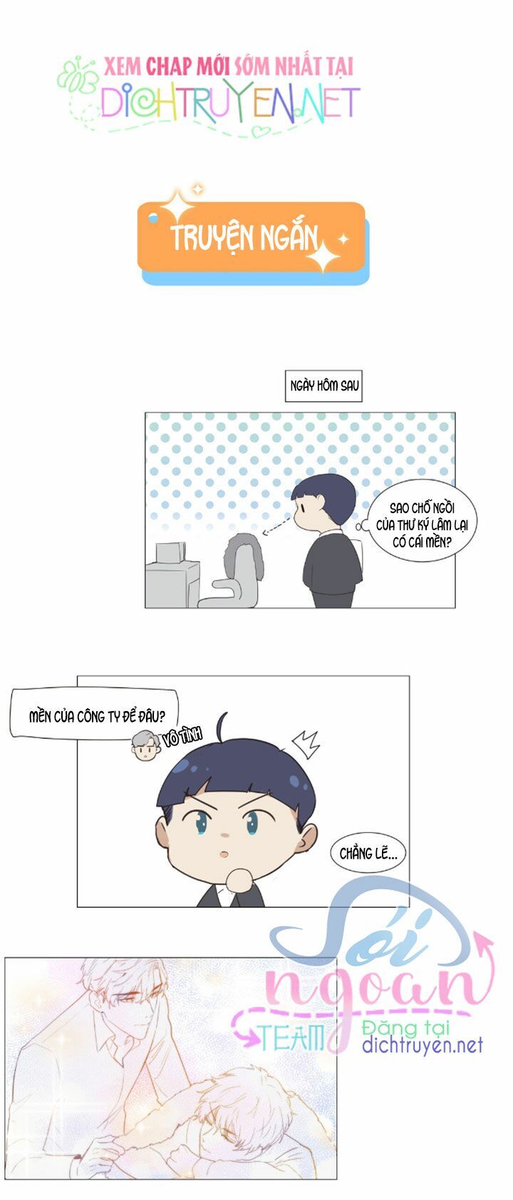 Đâu Phải Tại Tui Muốn Giả Gái Chap 20 - Next Chap 21