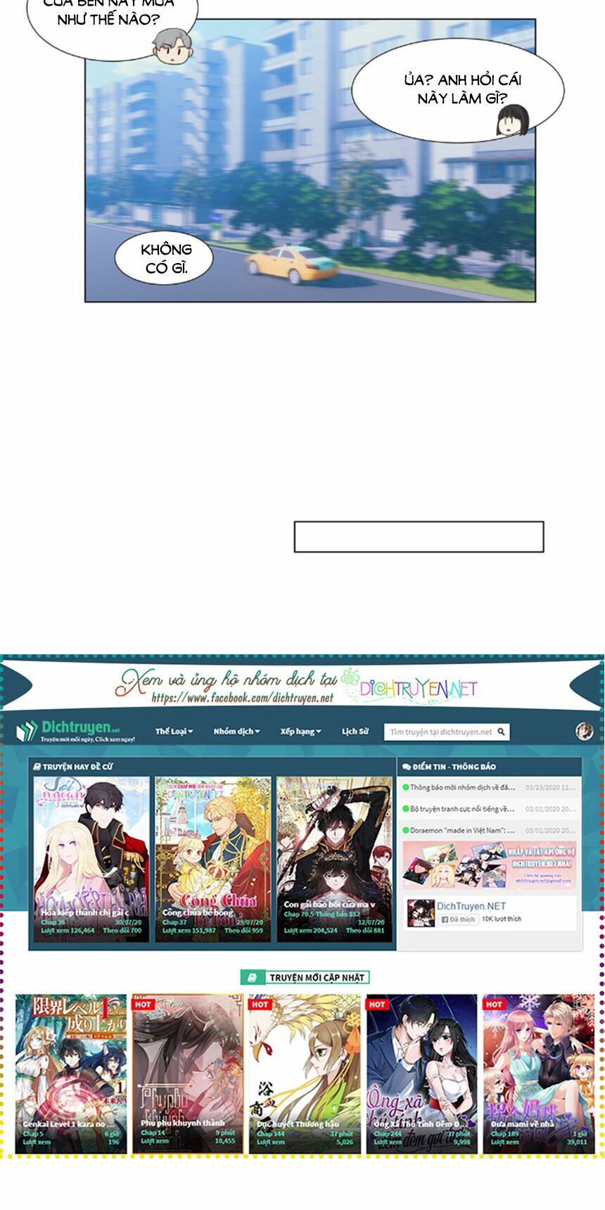 Đâu Phải Tại Tui Muốn Giả Gái Chap 27 - Next Chap 28