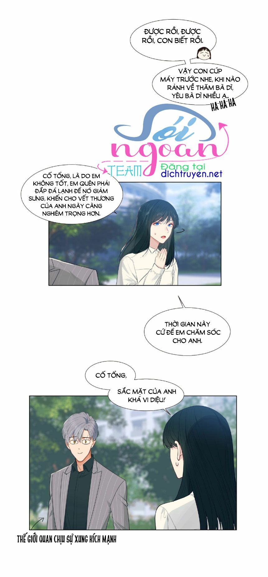 Đâu Phải Tại Tui Muốn Giả Gái Chap 27 - Next Chap 28
