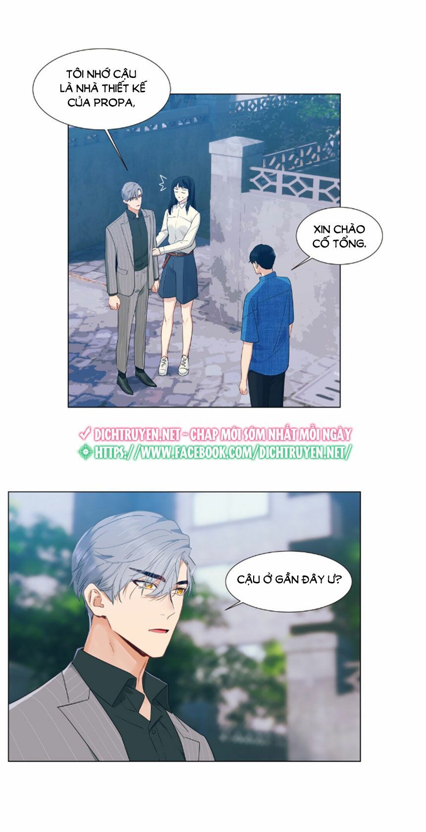Đâu Phải Tại Tui Muốn Giả Gái Chap 27 - Next Chap 28