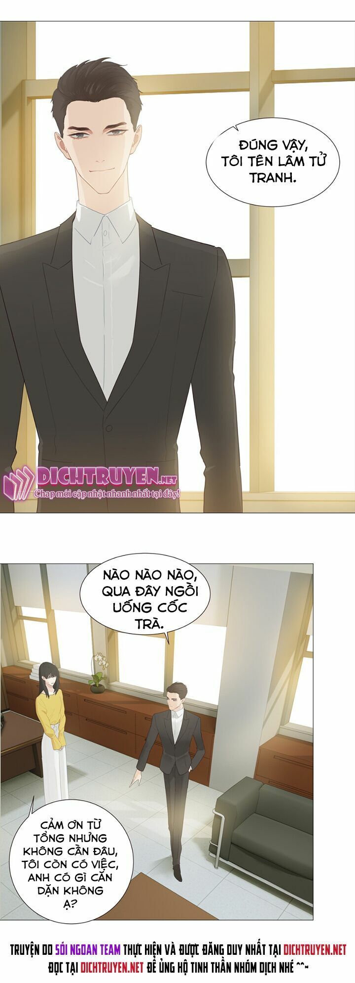 Đâu Phải Tại Tui Muốn Giả Gái Chap 5 - Next Chap 6