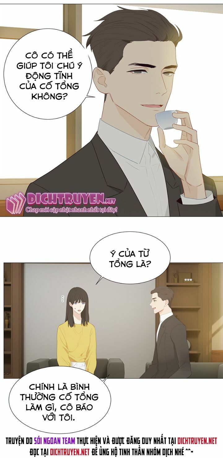 Đâu Phải Tại Tui Muốn Giả Gái Chap 5 - Next Chap 6