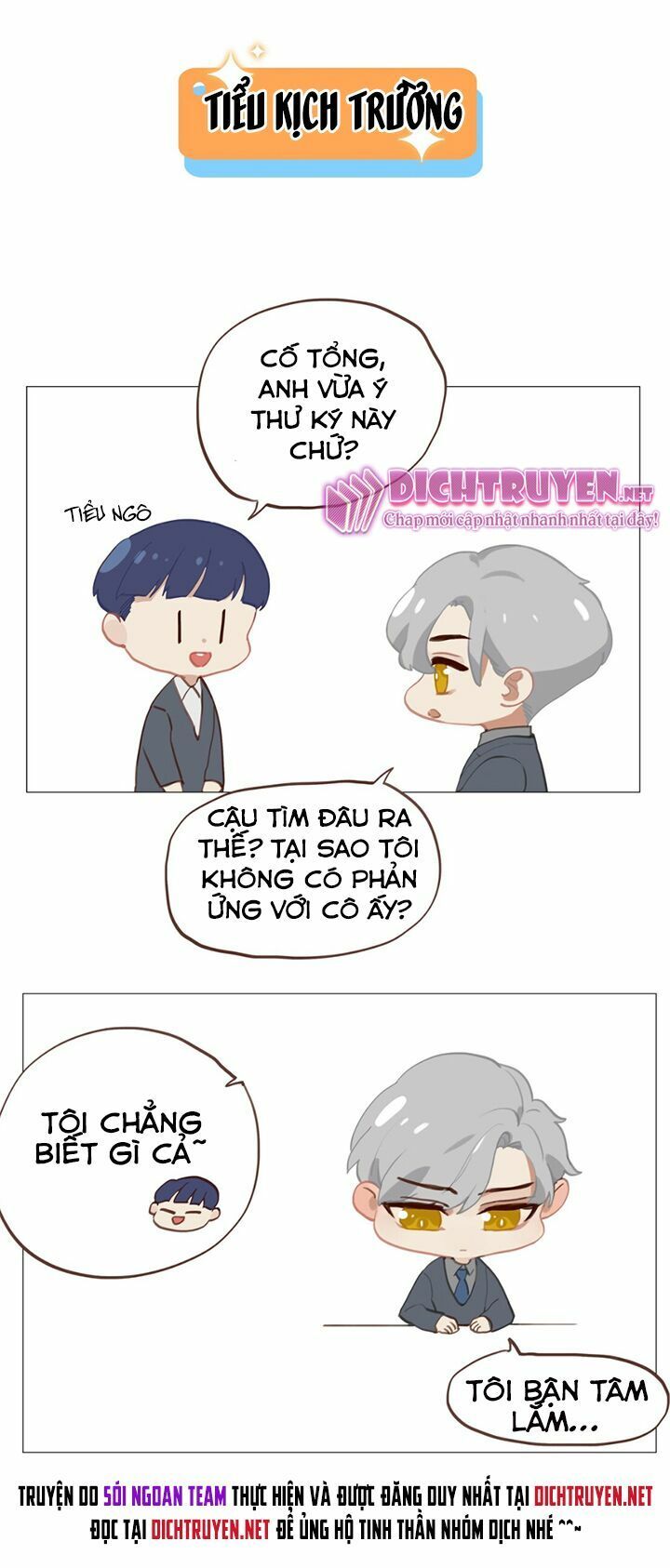 Đâu Phải Tại Tui Muốn Giả Gái Chap 5 - Next Chap 6