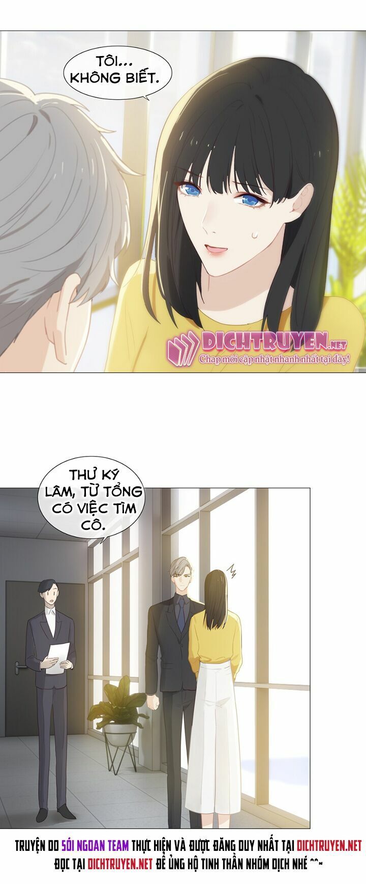 Đâu Phải Tại Tui Muốn Giả Gái Chap 5 - Next Chap 6