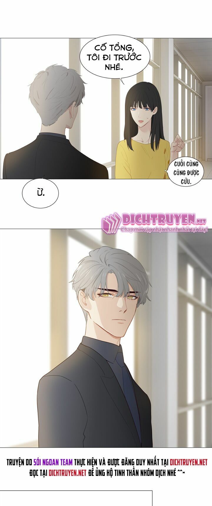 Đâu Phải Tại Tui Muốn Giả Gái Chap 5 - Next Chap 6