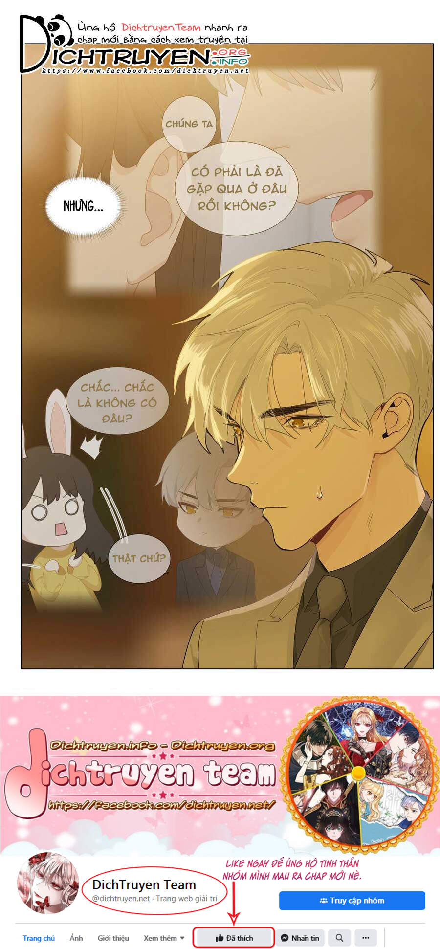 Đâu Phải Tại Tui Muốn Giả Gái Chap 80 - Next Chap 81