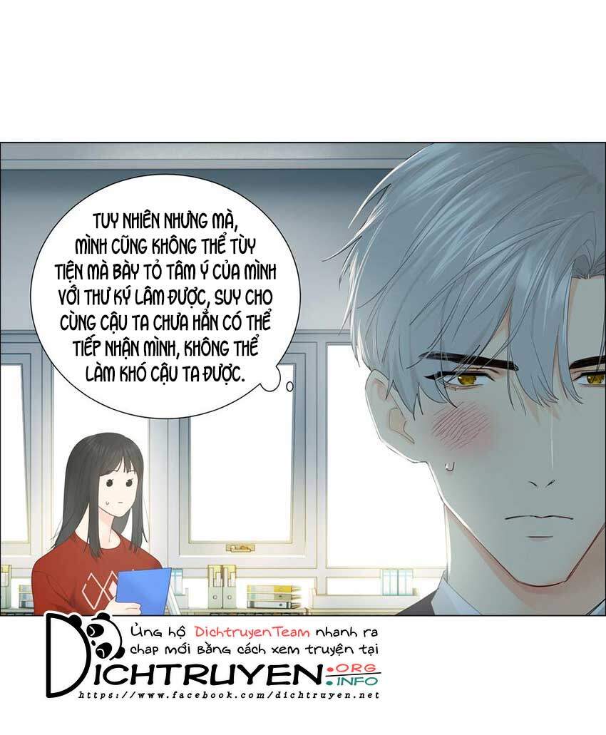 Đâu Phải Tại Tui Muốn Giả Gái Chap 80 - Next Chap 81