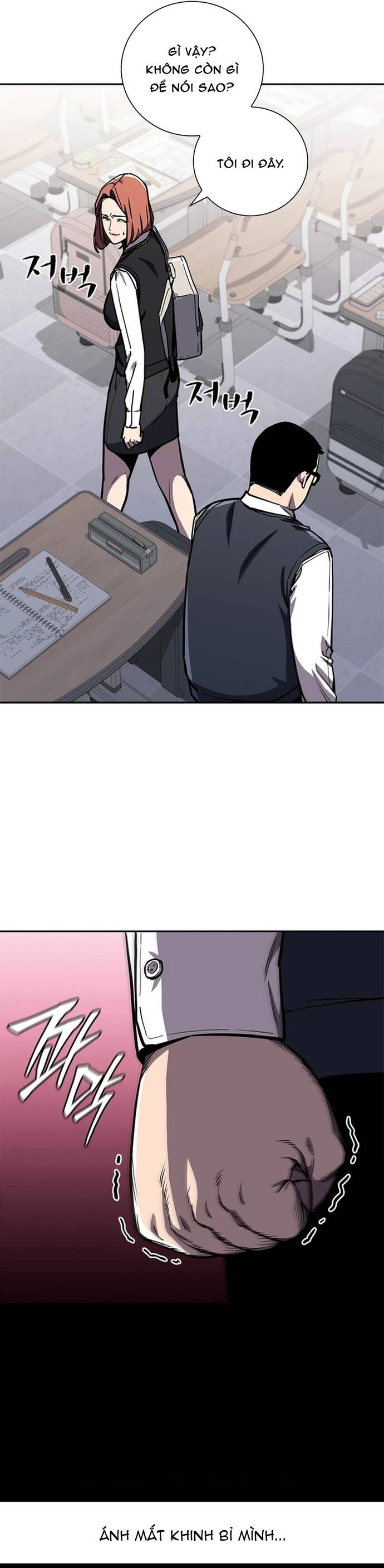 Đấu Phật Chap 13 - Next Chap 14