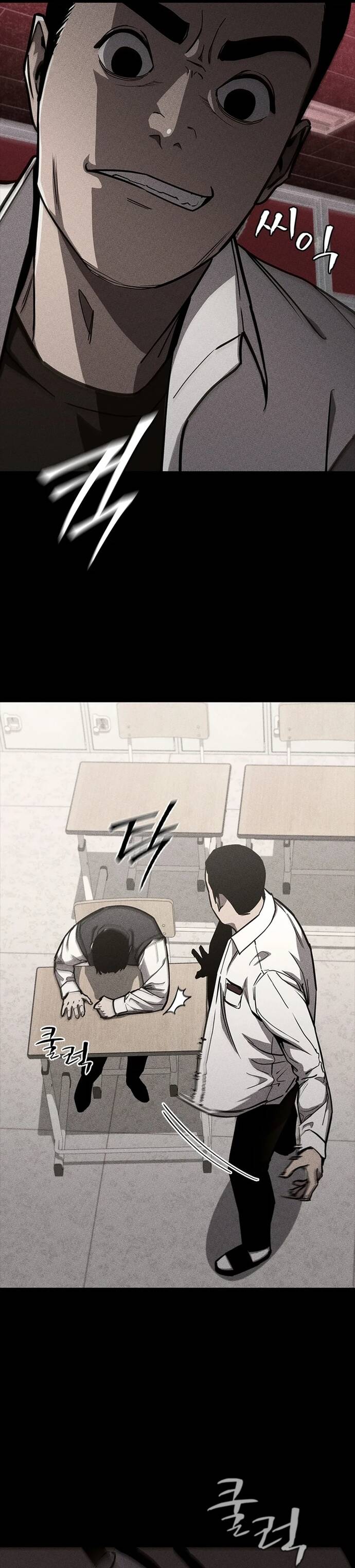 Đấu Phật Chap 14 - Next Chap 15