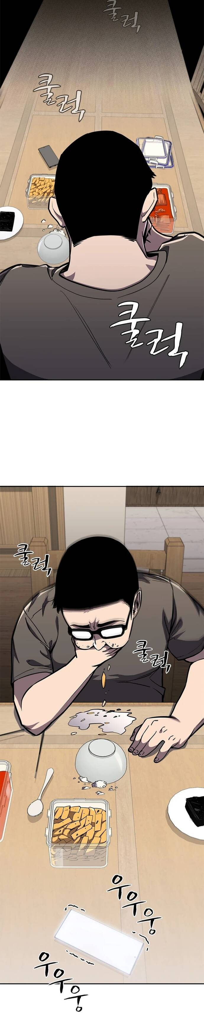 Đấu Phật Chap 14 - Next Chap 15