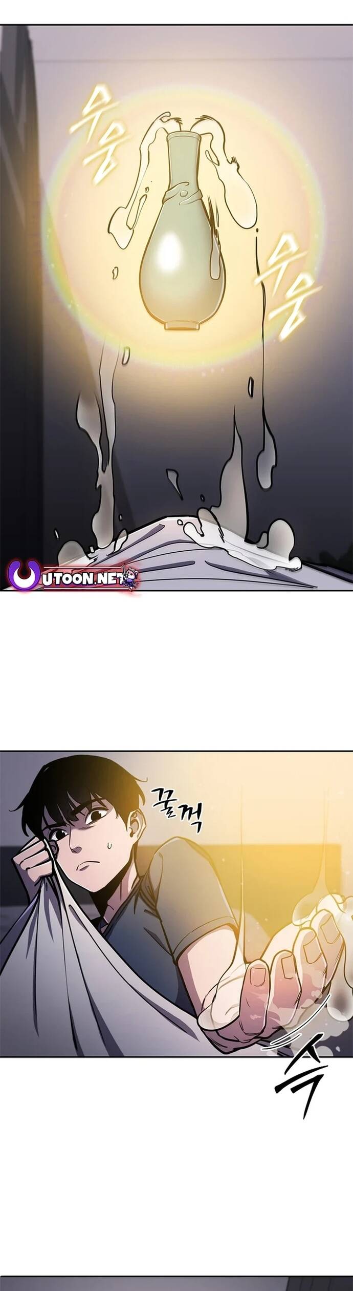 Đấu Phật Chap 14 - Next Chap 15