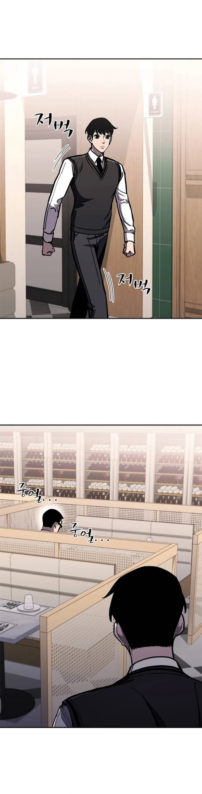 Đấu Phật Chap 16 - Next Chap 17