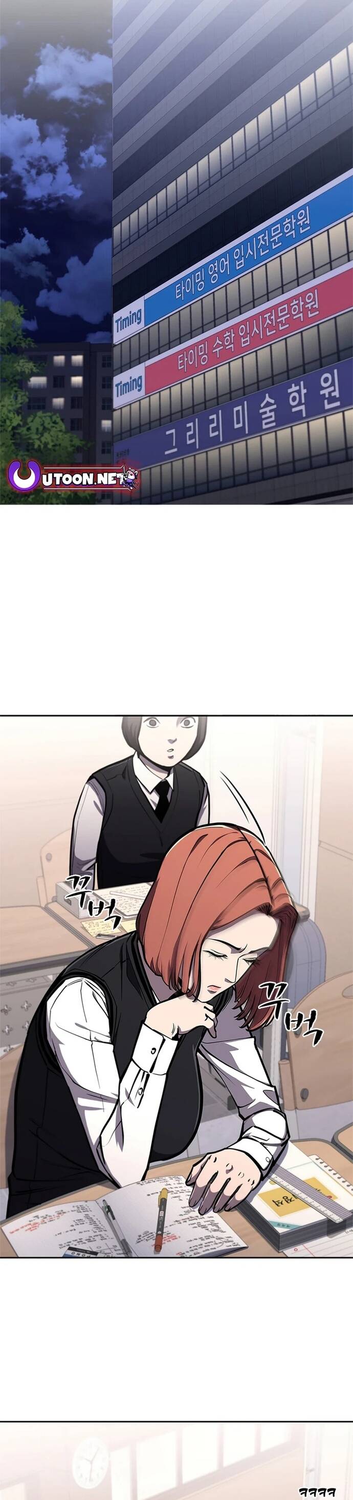 Đấu Phật Chap 17 - Next Chap 18