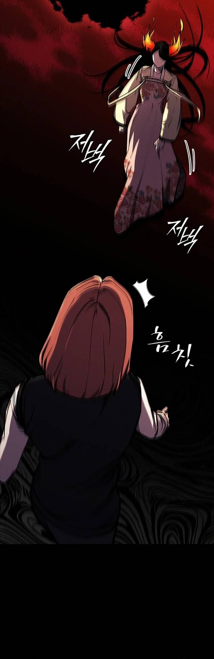 Đấu Phật Chap 17 - Next Chap 18