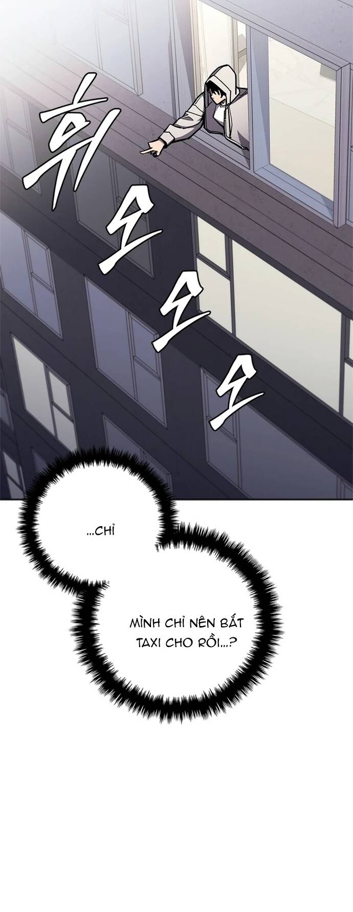 Đấu Phật Chap 18 - Next Chap 19