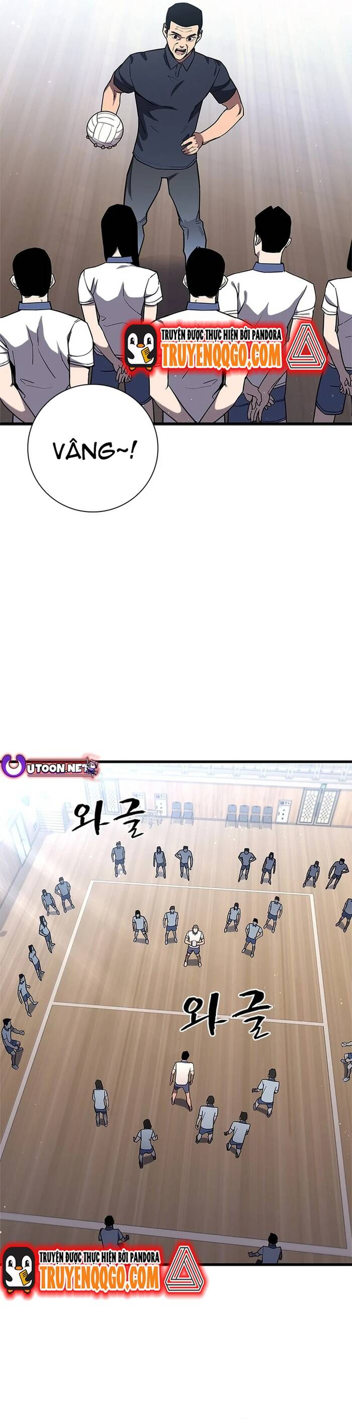 Đấu Phật Chap 2 - Next Chap 3