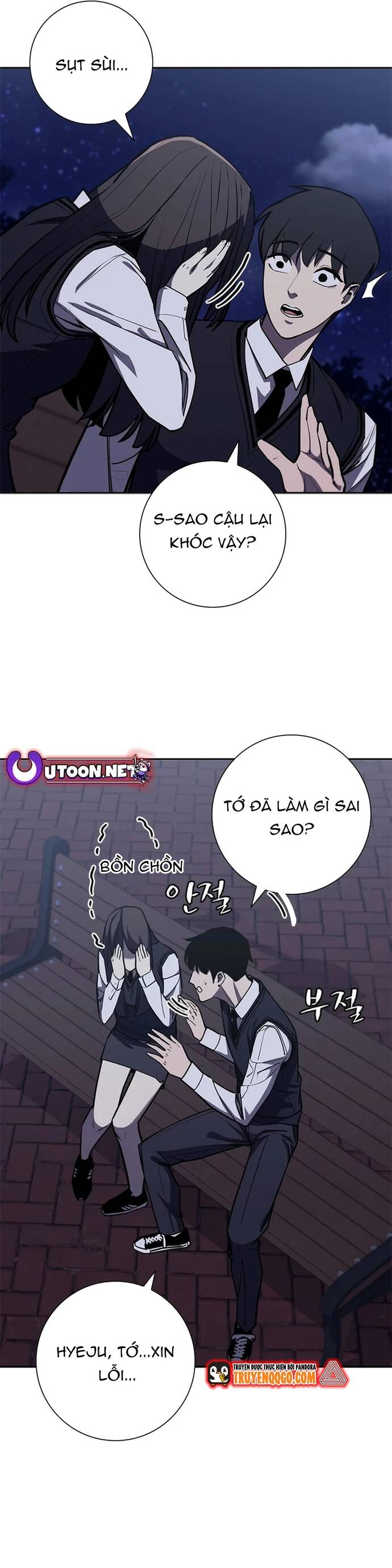 Đấu Phật Chap 7 - Next Chap 8