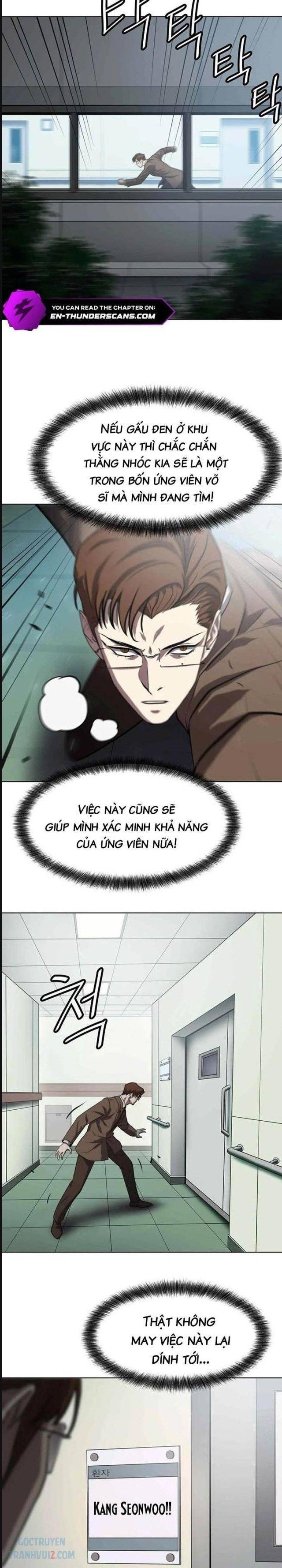 Đấu Trường Chiến Đấu Chap 1 - Next Chap 2