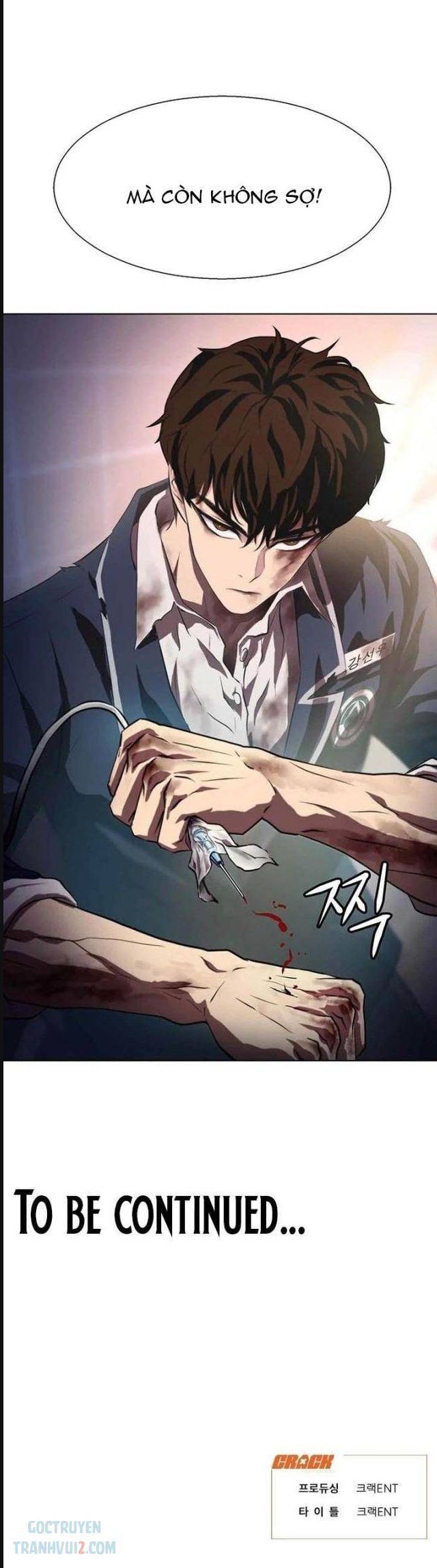 Đấu Trường Chiến Đấu Chap 1 - Next Chap 2