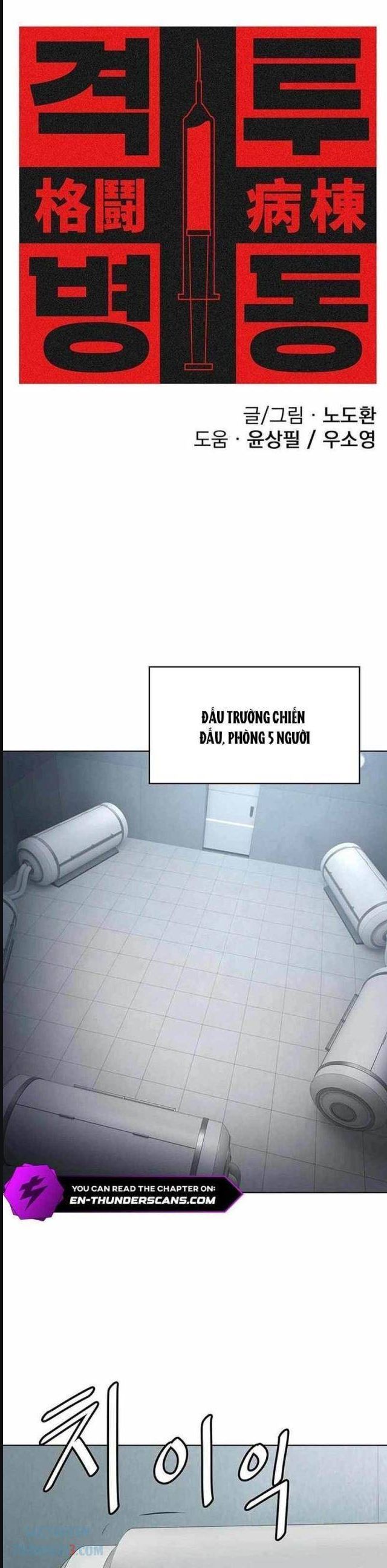 Đấu Trường Chiến Đấu Chap 10 - Next Chap 11
