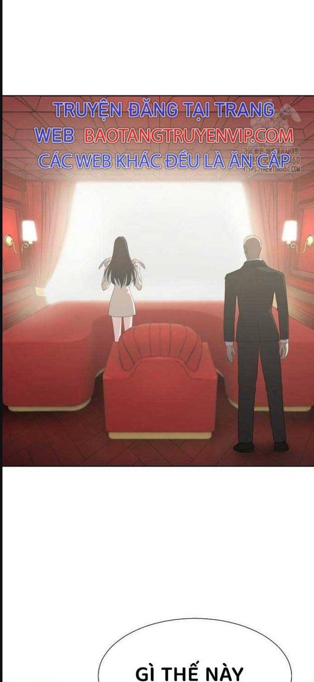 Đấu Trường Chiến Đấu Chap 11 - Next Chap 12