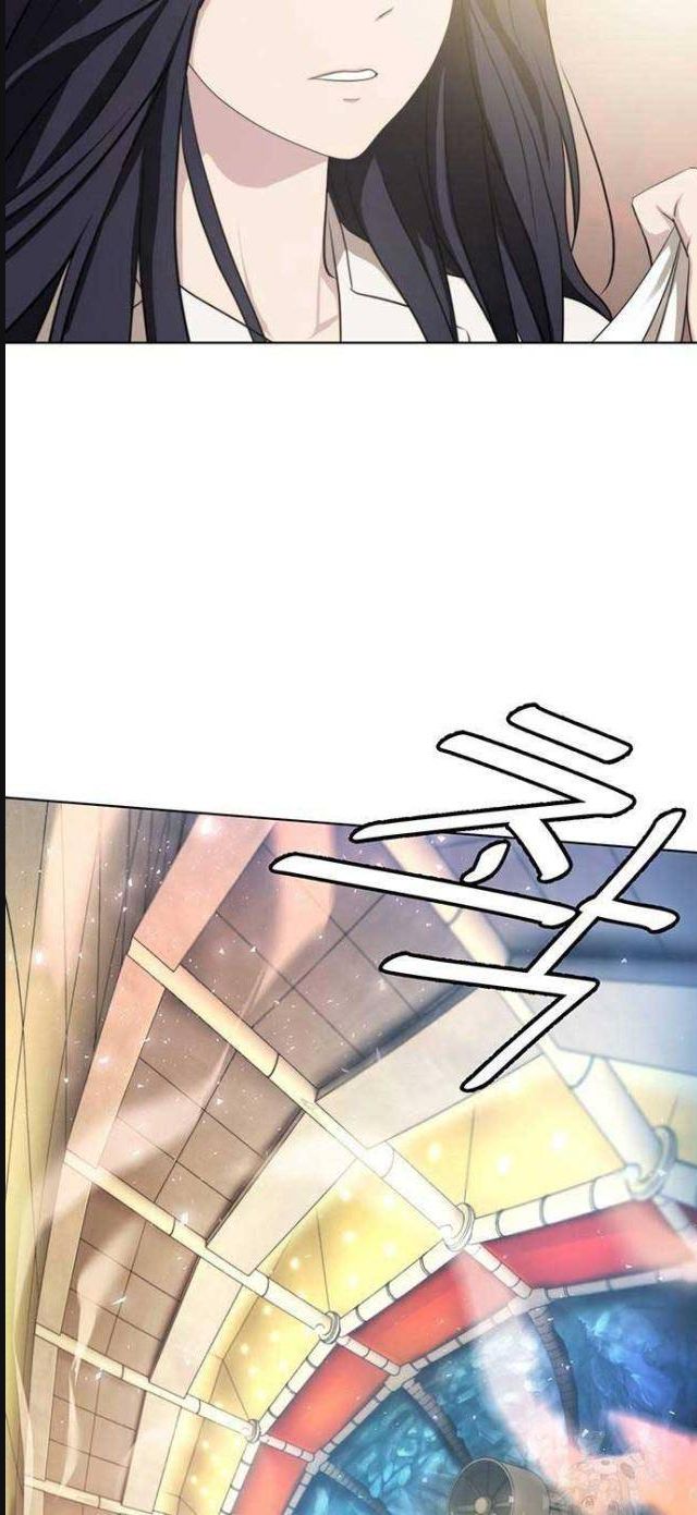 Đấu Trường Chiến Đấu Chap 11 - Next Chap 12