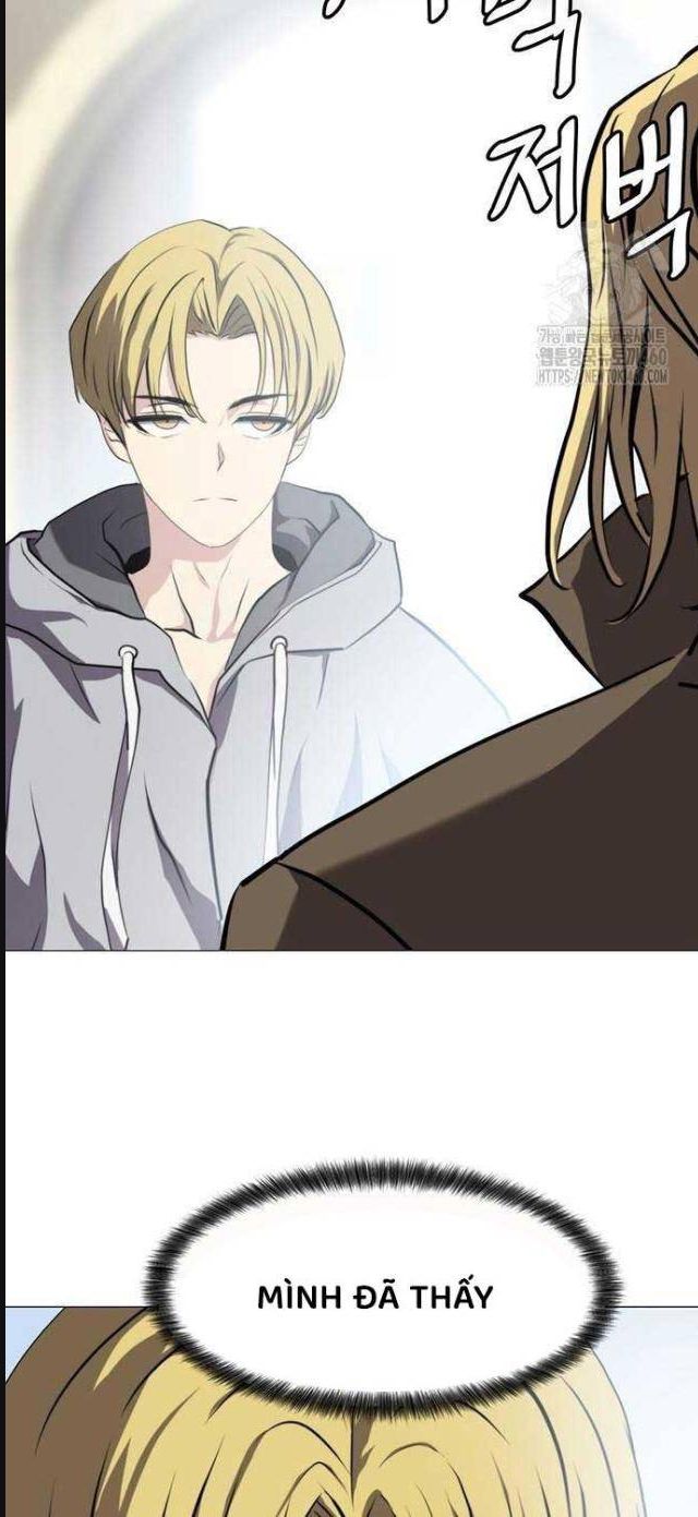 Đấu Trường Chiến Đấu Chap 11 - Next Chap 12