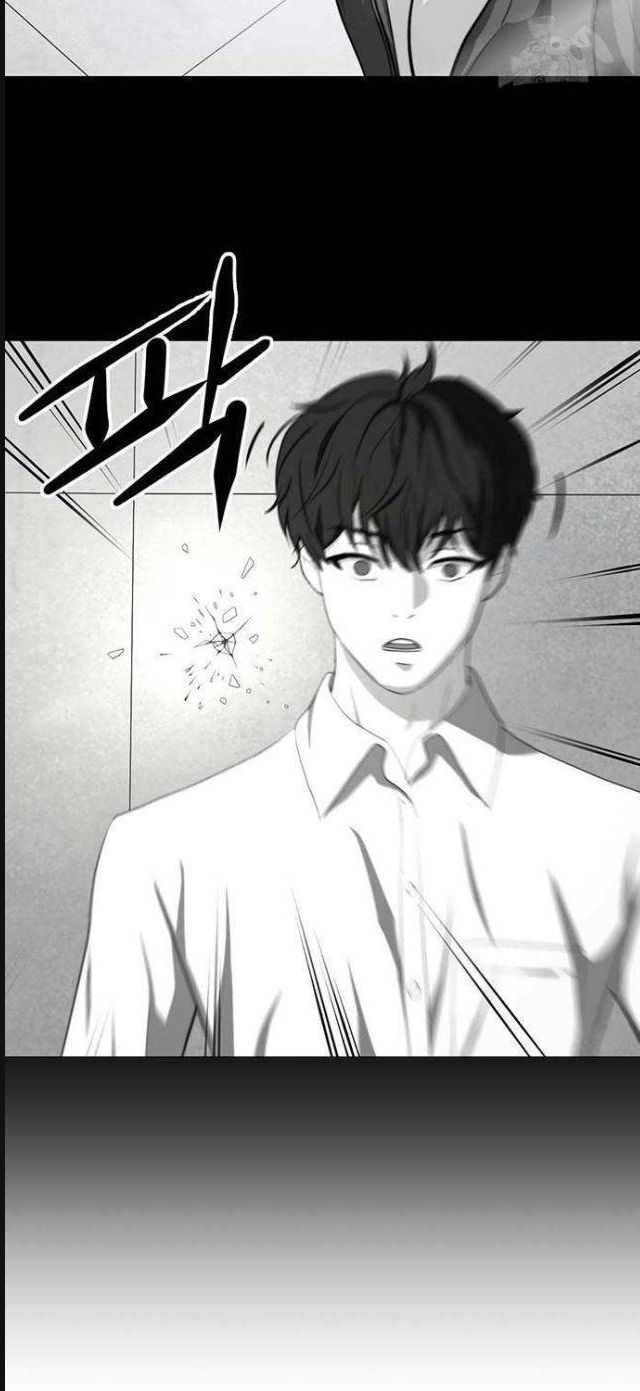 Đấu Trường Chiến Đấu Chap 11 - Next Chap 12