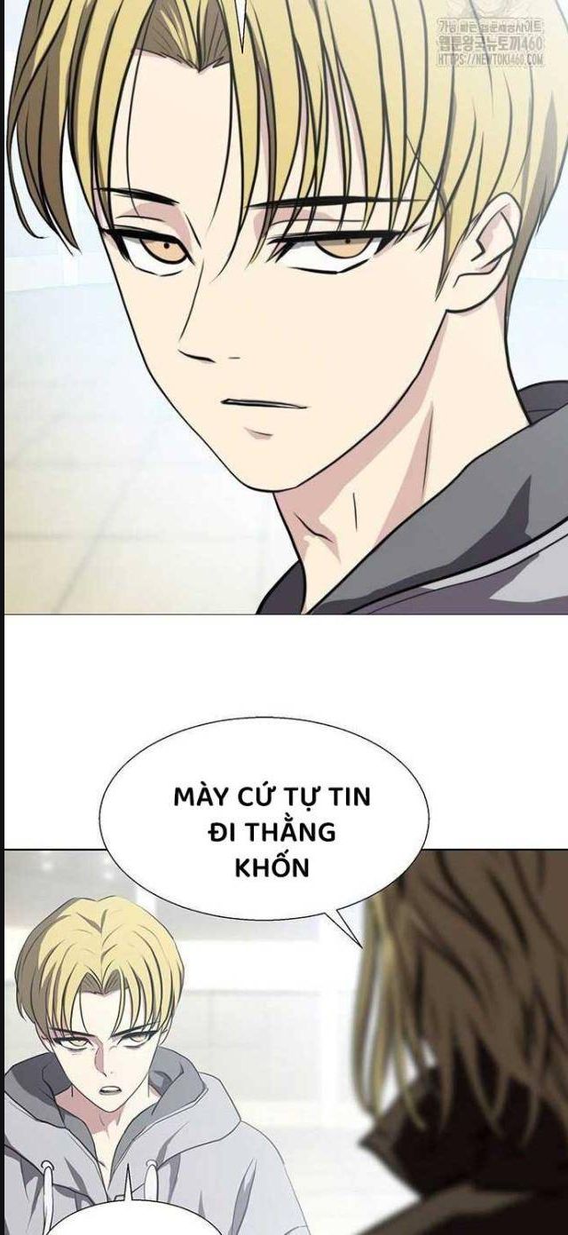 Đấu Trường Chiến Đấu Chap 11 - Next Chap 12