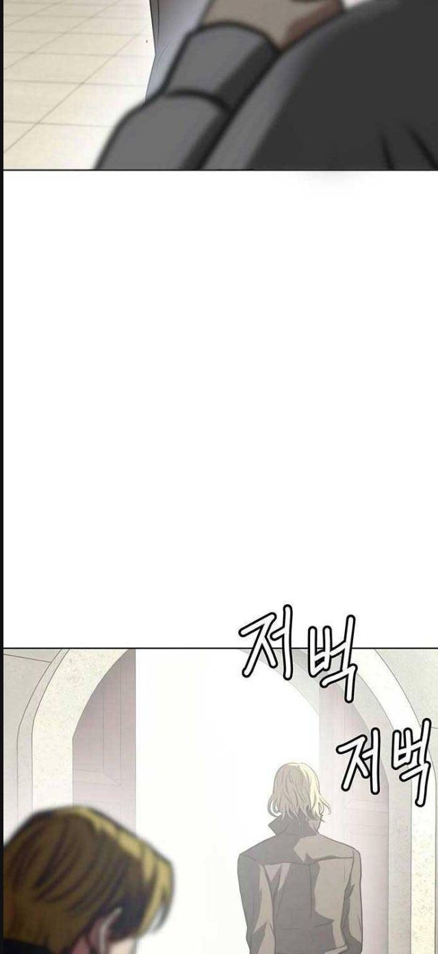 Đấu Trường Chiến Đấu Chap 11 - Next Chap 12