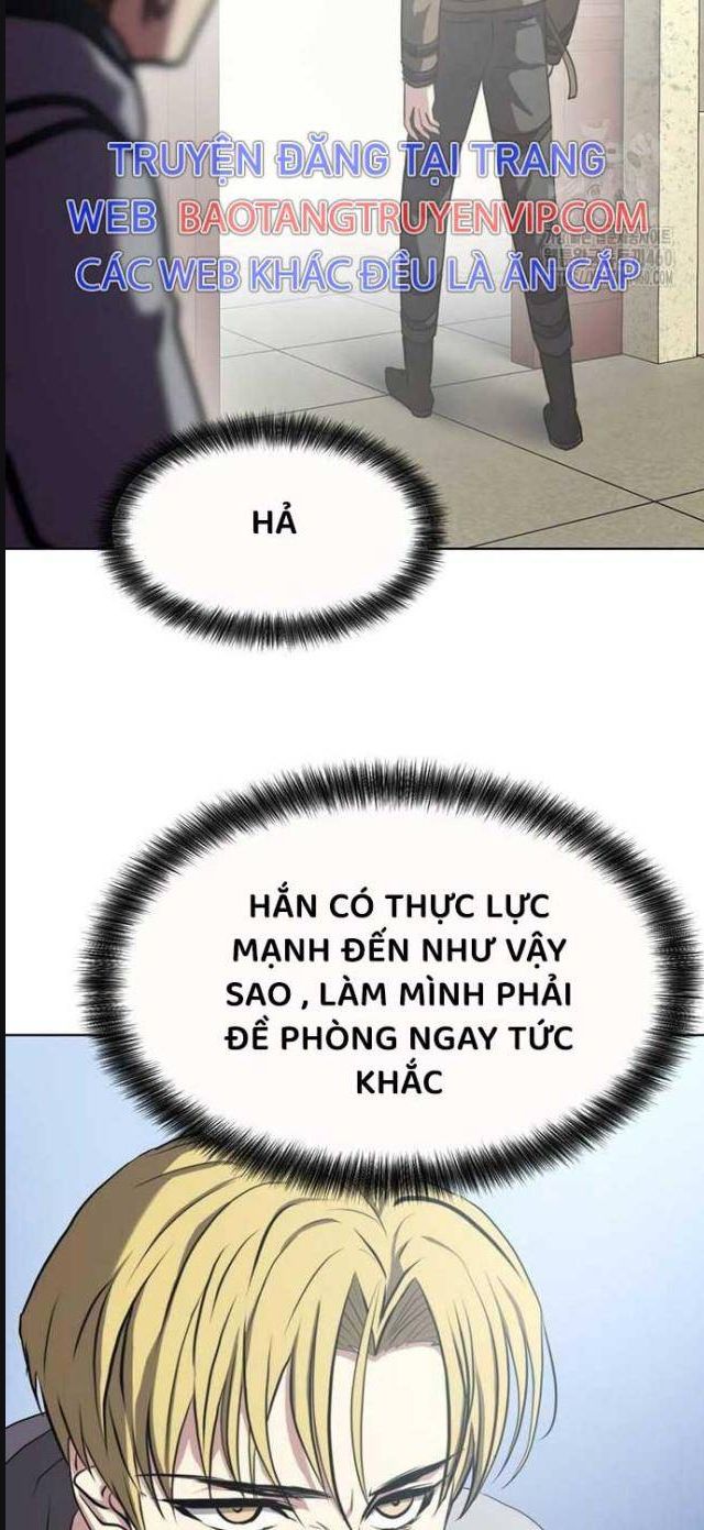 Đấu Trường Chiến Đấu Chap 11 - Next Chap 12