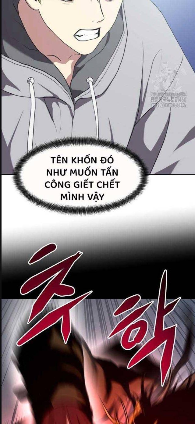 Đấu Trường Chiến Đấu Chap 11 - Next Chap 12