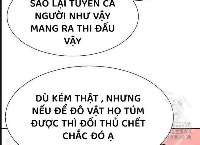 Đấu Trường Chiến Đấu Chap 11 - Next Chap 12