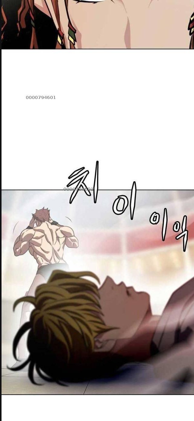 Đấu Trường Chiến Đấu Chap 13 - Next Chap 14