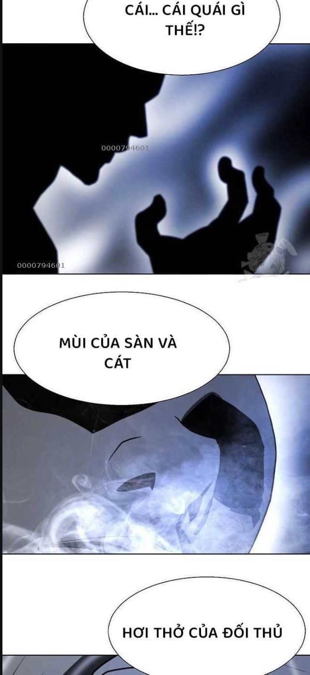 Đấu Trường Chiến Đấu Chap 13 - Next Chap 14