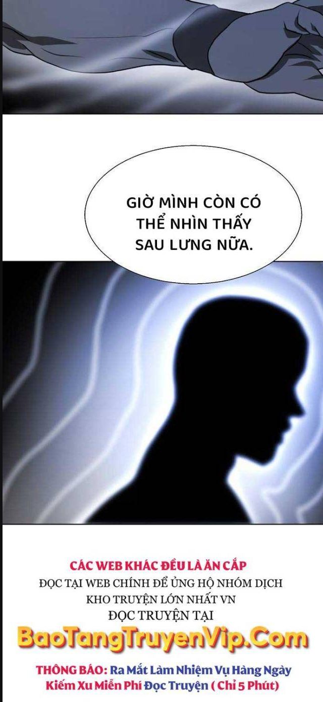 Đấu Trường Chiến Đấu Chap 13 - Next Chap 14