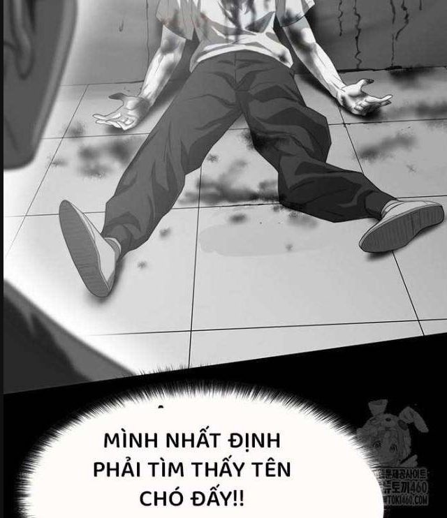 Đấu Trường Chiến Đấu Chap 13 - Next Chap 14