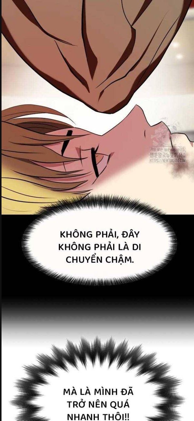 Đấu Trường Chiến Đấu Chap 13 - Next Chap 14