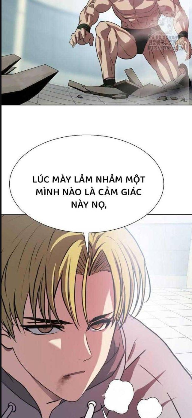 Đấu Trường Chiến Đấu Chap 13 - Next Chap 14