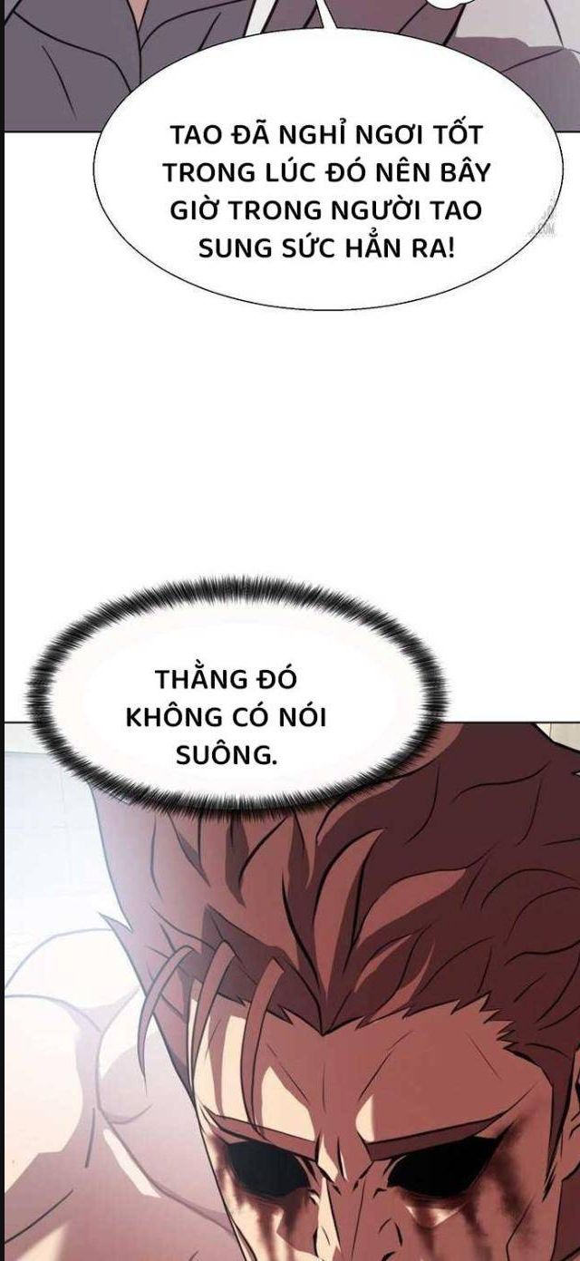 Đấu Trường Chiến Đấu Chap 13 - Next Chap 14