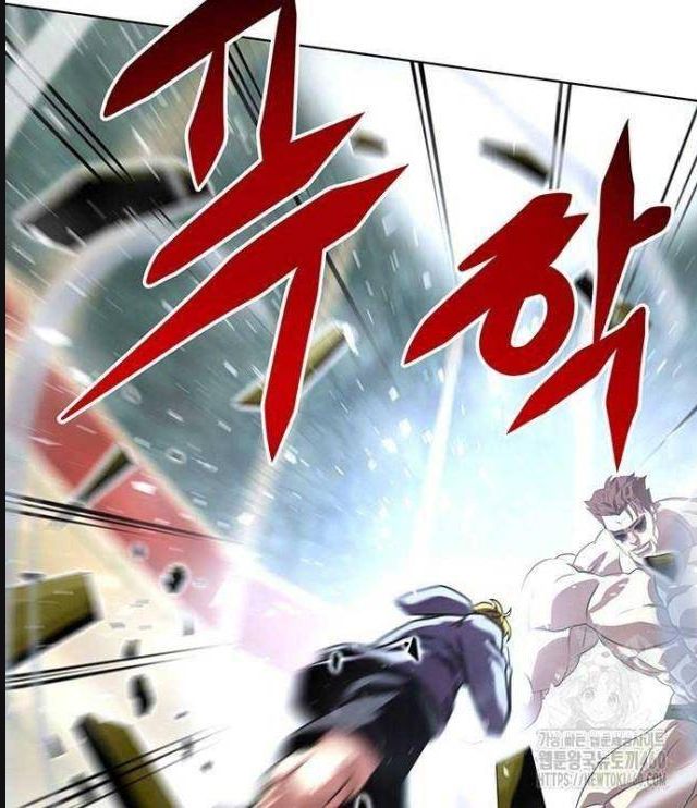 Đấu Trường Chiến Đấu Chap 13 - Next Chap 14