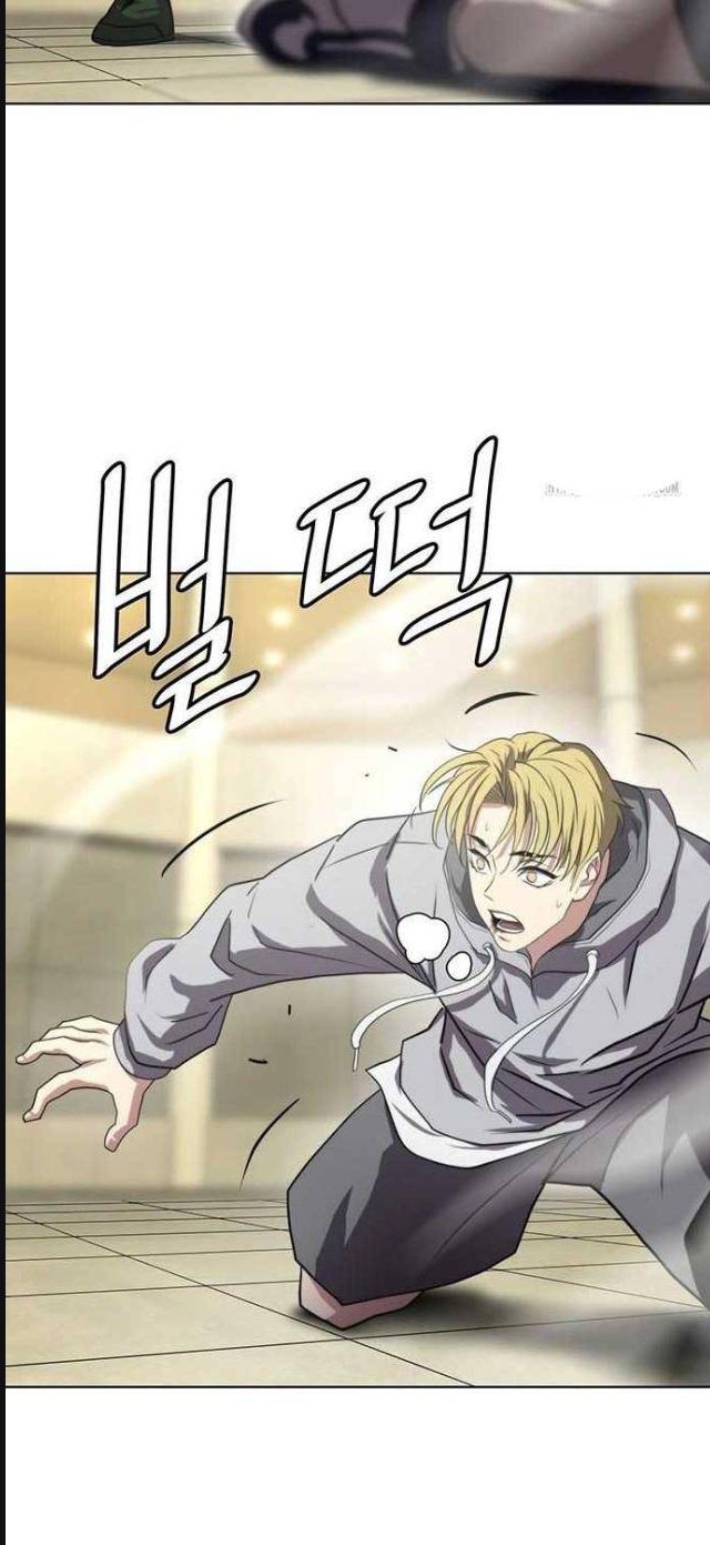 Đấu Trường Chiến Đấu Chap 13 - Next Chap 14