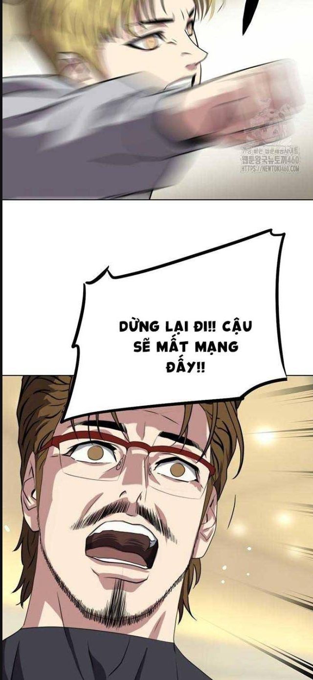 Đấu Trường Chiến Đấu Chap 13 - Next Chap 14