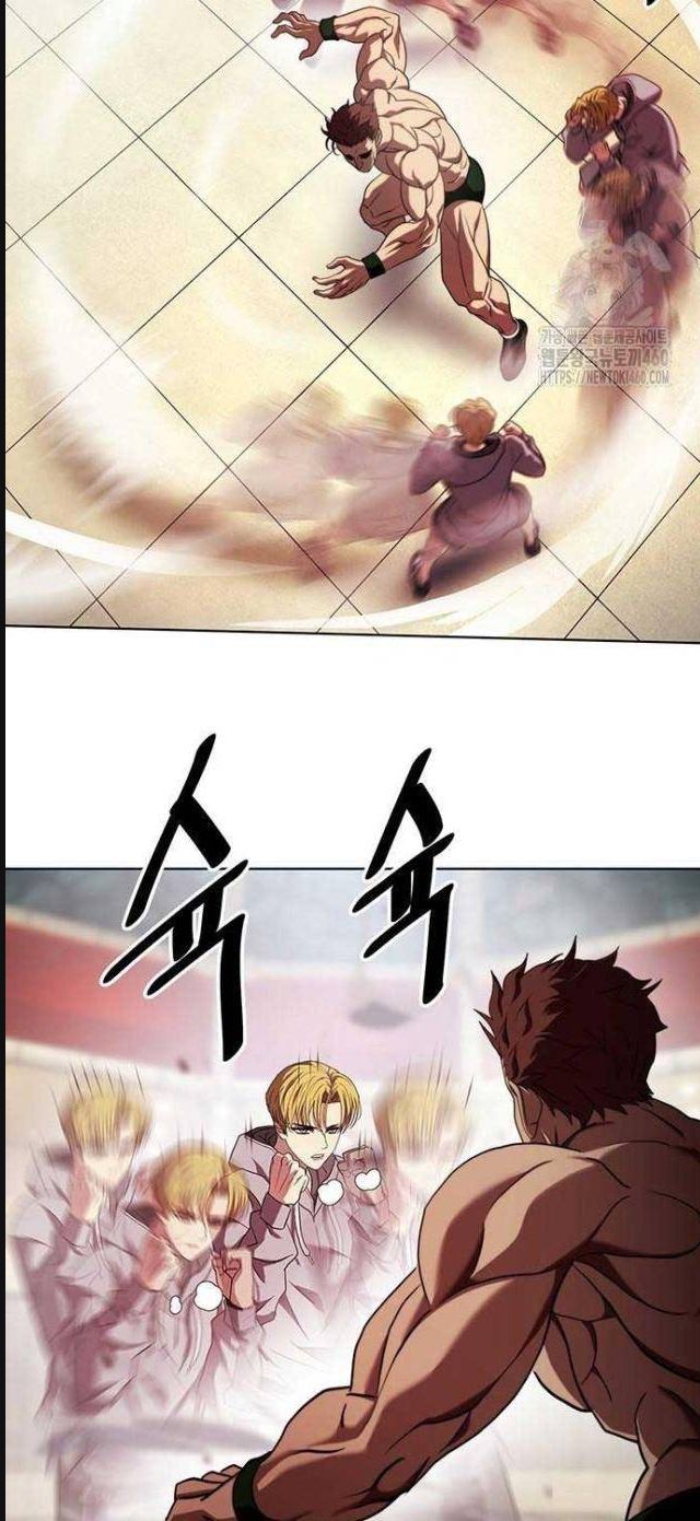 Đấu Trường Chiến Đấu Chap 14 - Next Chap 15