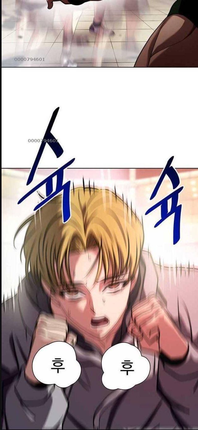 Đấu Trường Chiến Đấu Chap 14 - Next Chap 15