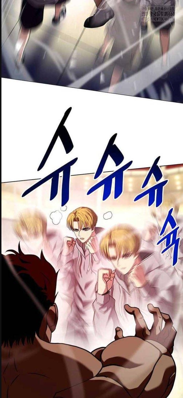 Đấu Trường Chiến Đấu Chap 14 - Next Chap 15