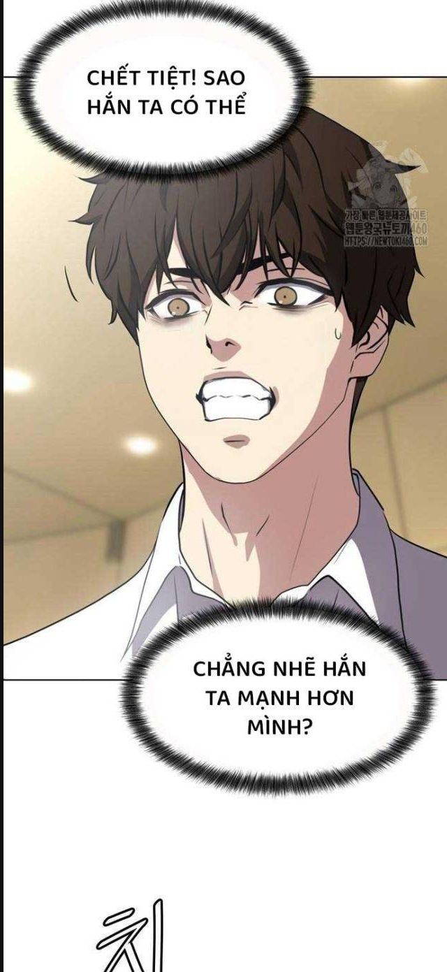 Đấu Trường Chiến Đấu Chap 14 - Next Chap 15