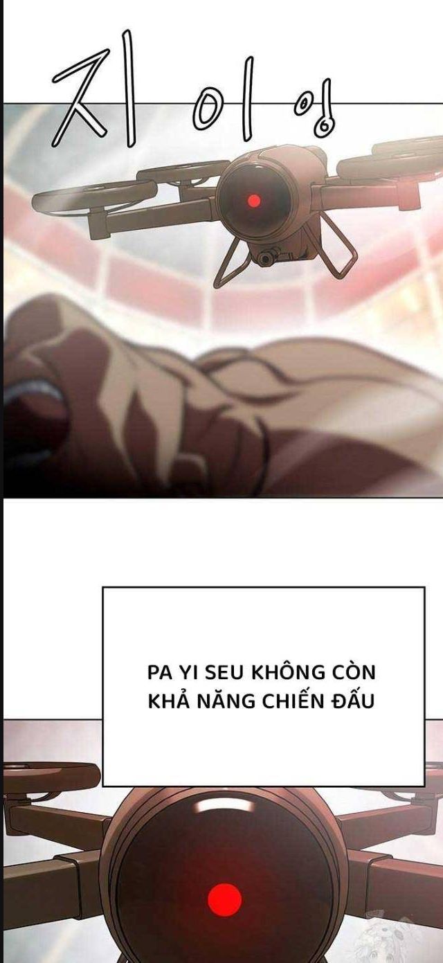 Đấu Trường Chiến Đấu Chap 14 - Next Chap 15